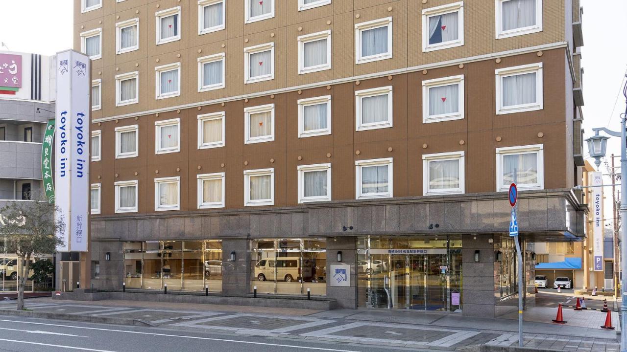 Toyoko Inn Aioi Eki Shinkansen Guchi Екстер'єр фото