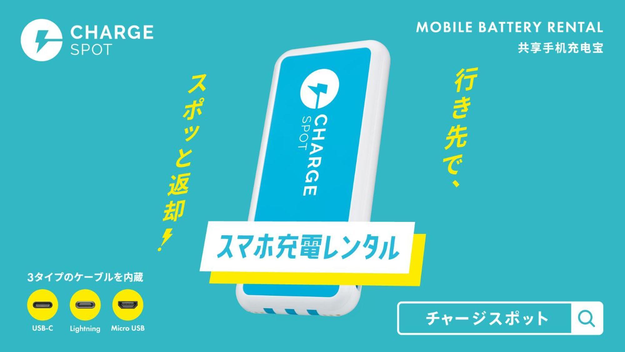 Toyoko Inn Aioi Eki Shinkansen Guchi Екстер'єр фото