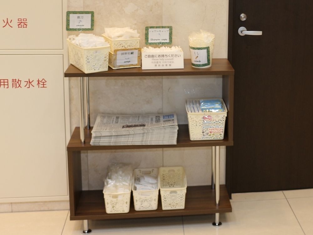 Toyoko Inn Aioi Eki Shinkansen Guchi Екстер'єр фото